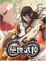 艾莉 人物形象